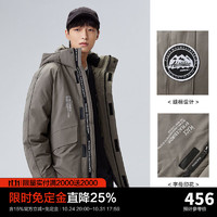 PEACEBIRD 太平鳥 男裝 男士中長款羽絨服BWACC4147