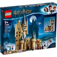 LEGO 樂(lè)高 Harry Potter哈利·波特系列 75969 霍格沃茨天文塔