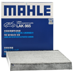 馬勒（MAHLE）帶炭PM2.5空調(diào)濾芯LAK865(雅閣/思域(15年前)/CRV16前奧德賽/杰德