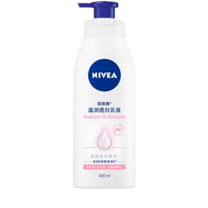 妮維雅（NIVEA）身體乳女潤膚乳護膚潤體乳潤膚露全身滋潤補水保濕清爽乳液 溫潤透白乳液400ml