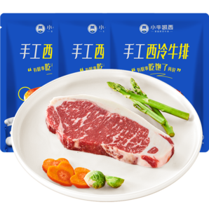 小牛凱西牛排原肉整切兒童牛肉家庭非拼接不合成 5西冷+5菲力+【6件套】