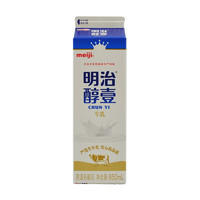 meiji 明治 醇壹牛乳 950ml