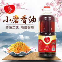 翌禎小寶貝 小磨香芝麻油500ml