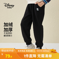迪士尼（Disney）男童女童褲子加絨加厚棉褲2024春秋新款寶寶運(yùn)動(dòng)衛(wèi)褲兒童裝 碳黑-加絨-男女 160cm(建議體重85-100斤左右)