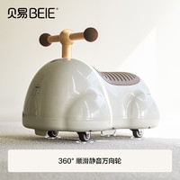 BEIE 貝易 嬰兒花生扭扭車