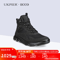 ecco 愛步 運(yùn)動(dòng)鞋男 秋冬戶外高幫透氣休閑鞋運(yùn)動(dòng)鞋 驅(qū)動(dòng)820224海外 51052 41