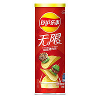 Lay's 樂事 無限 薯片 嗞嗞烤肉味 104g