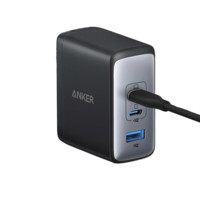 Anker 安克 100W氮化鎵多口充電器適用蘋(píng)果Macbookpro聯(lián)想華為電腦