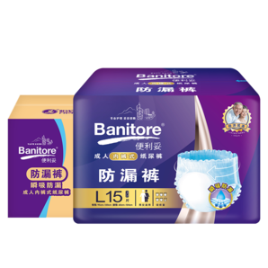 便利妥（Banitore）瞬吸防漏成人拉拉褲L60片（臀圍95-120cm）日用老年人產(chǎn)婦通用