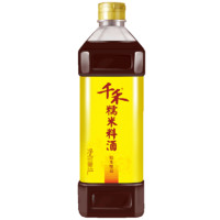 千禾 糯米料酒 1L  （需買6件，需湊單）