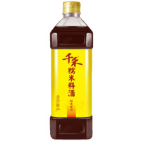 千禾 糯米料酒 1L  （需買6件，需湊單）