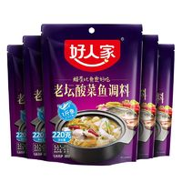 TEWAY FOOD 好人家 老壇酸菜魚調(diào)料  220g