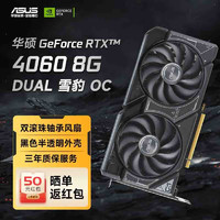 ASUS 華碩 COLORFUL 七彩虹 RTX 3090 Kudan九段 高端電競獨立游戲顯卡