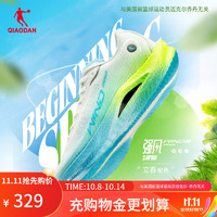 QIAODAN 喬丹 強(qiáng)風(fēng)2PRO運(yùn)動(dòng)鞋男跑步鞋馬拉松旗艦競(jìng)速碳板跑鞋體測(cè)鞋 喬丹白/熒光亮黃 立春夏思凝同-男 40.5
