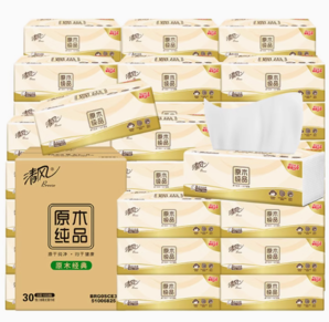 88VIP！Breeze 清風(fēng) 原木純品系列 抽紙 3層*100抽*30包(190*120mm)