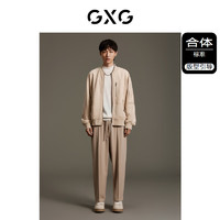 GXG 男裝 簡約經(jīng)典夾克外套 GEX12114373 卡其色 175/L