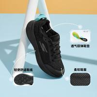 SKECHERS 斯凱奇 男中大童|網(wǎng)面輕便童鞋跑步鞋運(yùn)動(dòng)鞋秋冬季（超V，10號(hào)10點(diǎn)）