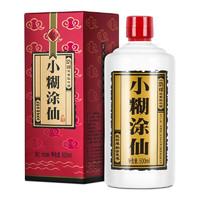 小糊涂仙 普仙 52%vol 濃香型白酒 500ml 單瓶裝