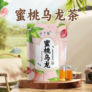 蜜桃烏龍茶水果茶獨立小包裝烏龍鐵觀音茶葉冷泡熱泡烏龍茶小茶包