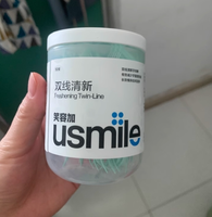Usmile 笑容加 雙線牙線棒50支*4盒 贈(zèng)牙線18支