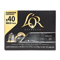 L'OR 法國(guó)進(jìn)口黑咖啡膠囊 強(qiáng)度12- 瑪瑙40粒 適用雀巢Nespresso