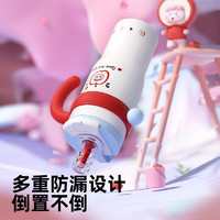 bablov 花伴森 巨無(wú)霸吸管保溫杯 大容量