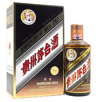 MOUTAI 茅臺 彩釉珍品 53%vol 醬香型白酒 500ml 單瓶裝