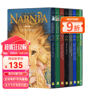 英文新版8冊 納尼亞傳奇英文原版小說 The Chronicles of Narnia 8-book Box Set 全套盒裝 7-15歲青少年奇幻故事 文學橋梁章節(jié)書 GGB