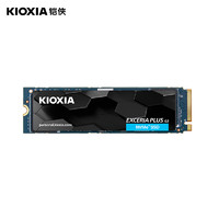 KIOXIA 鎧俠 極至光速系列 EXCERIA PLUS G3 SD10 NVMe M.2 固態(tài)硬盤 1TB（PCI-E4.0）