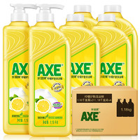 AXE 斧頭 牌（AXE）檸檬護膚洗潔精1.18kg*6瓶超值囤貨裝 有效祛油 維E呵護不傷