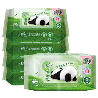 Breeze 清風 熊貓濕廁紙80片5包可沖馬桶有效除菌溫和