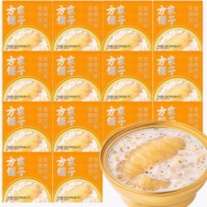 福建老字號！方家鋪?zhàn)?生椰燕麥即食花膠160g*14盒