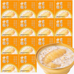 福建老字號！方家鋪?zhàn)?生椰燕麥即食花膠160g*14盒