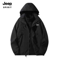 Jeep 吉普 沖鋒衣夾三合一兩件套防風(fēng)衣棉服外套