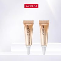 MARUBI 丸美 雙膠原眼霜 6g*1支