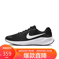 NIKE 耐克 男子跑步鞋NIKE REVOLUTION 7運(yùn)動(dòng)鞋F(xiàn)B2207-001黑色 41碼