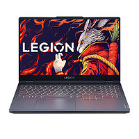 LEGION 聯(lián)想拯救者 R7000 15.6英寸游戲本（R7-8745H、16GB、512GB、RTX 4050）