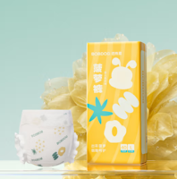 20點！BoBDoG 巴布豆 菠蘿系列 紙尿褲 XL38片