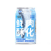 YOOIU 有魚 全價(jià)貓糧 135g（隨身裝）
