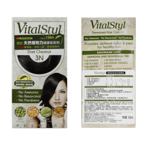 維彤（Vitalstyl）染發(fā)劑 3N棕黑色155ml進(jìn)口染發(fā)膏無(wú)氨植物遮白發(fā)