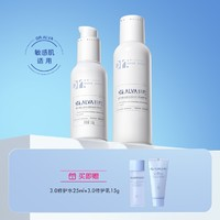 Dr.Alva 璦爾博士 益生菌熬夜水乳3.0 （水140ml+乳110g+贈3.0修護(hù)水 25ml+3.0修護(hù)乳 15g）