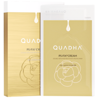 夸迪華熙生物玻尿酸山茶花水油雙倉精華面膜5片舒緩保濕補(bǔ)水