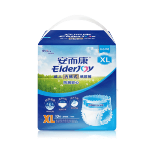 安而康（Elderjoy）防漏安心成人拉拉褲XL10片臀圍>110cm內(nèi)褲式尿不濕夏季透氣快吸