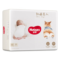 HUGGIES 好奇 軟萌星人系列 紙尿褲 S48/M38/L32成長褲L32/XL28/XXL26