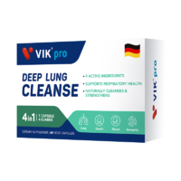 vikpro槲皮素养润肺咳嗽散磨玻璃结节60粒德国进口高含量肺部保健品
