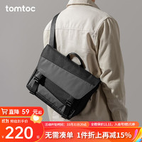 tomtoc 幾何郵差包男士斜挎包大容量  T27 隕墨黑 6.5L