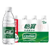 C'estbon 怡寶 飲用水 純凈水 350ml*12瓶