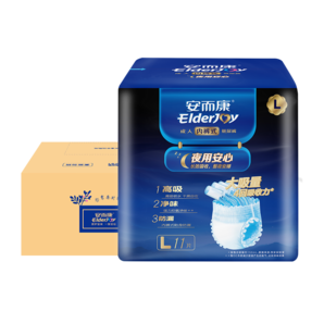 安而康（Elderjoy）夜用安心成人拉拉褲L66片臀圍95-120cm內(nèi)褲式老年人尿不濕夜用