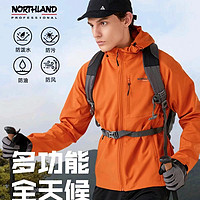 NORTHLAND 諾詩蘭 杜邦多功能三防軟殼衣連帽款