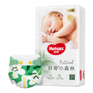 好奇（Huggies）心鉆裝小森林紙尿褲M50片(6-11kg)中號嬰兒尿不濕純植物織造超薄